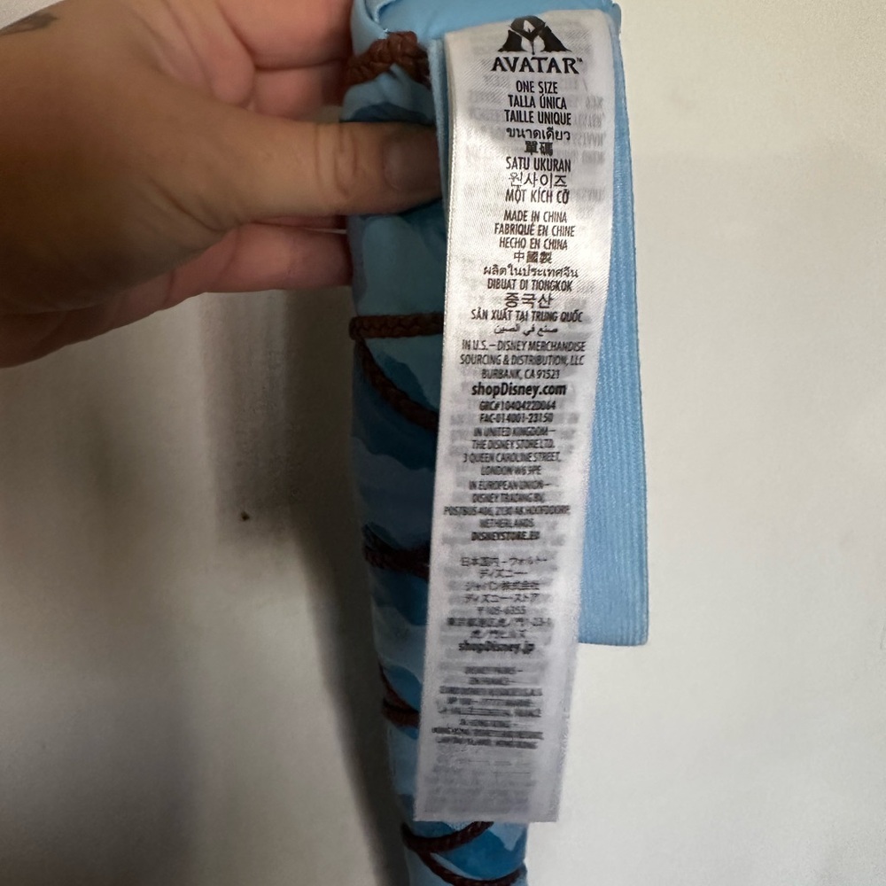 Disney store avatar ears and tail - Picture 4 of 5